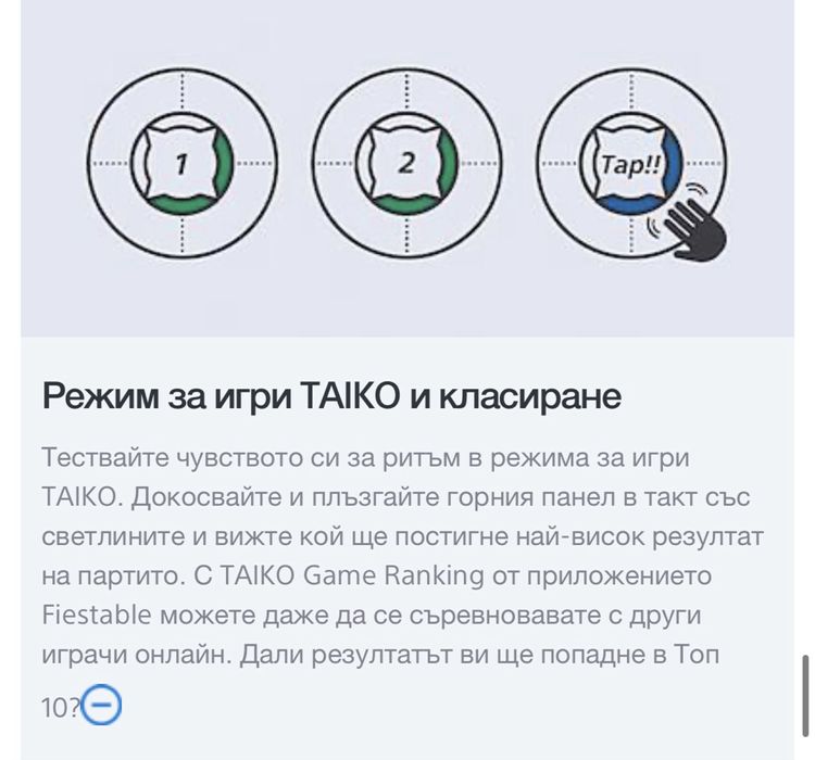 Аудио система Sony MHC-V83D