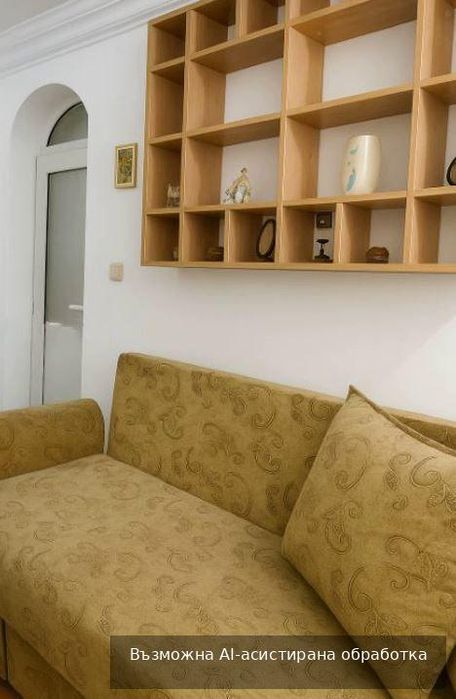 Двустаен апартамент в района на Център !