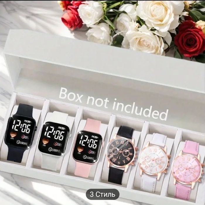 Детские часы, можно взрослым