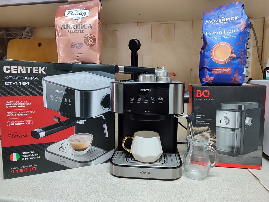 Кофеварка рожковая.