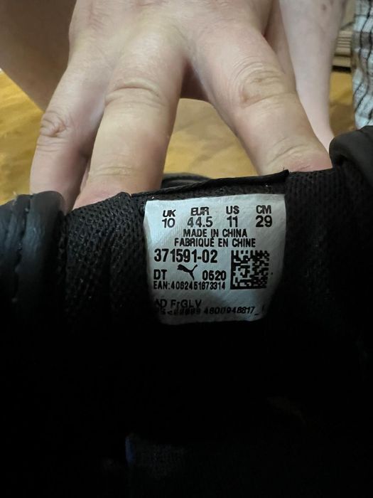 Макасины Puma кожаные