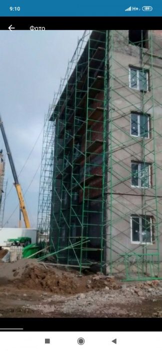 Леса в аренда Город Ташкент. Lesa arenda