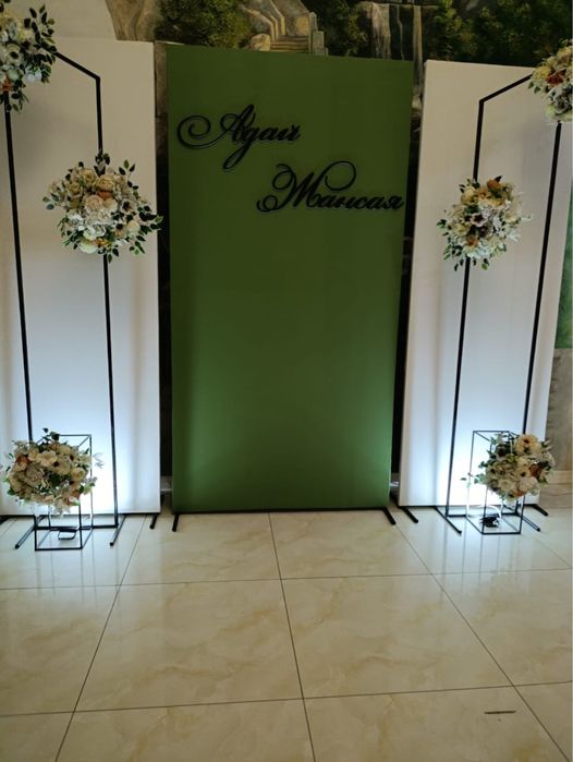 Фотозоны оформление праздников