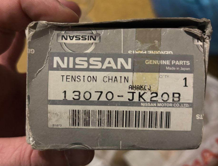 Натяжитель цепи Nissan Infiniti