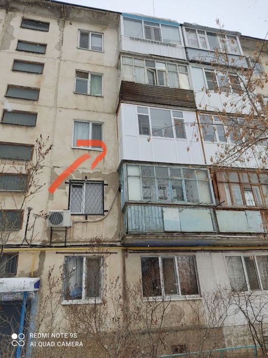 Продам квартиру или обмен