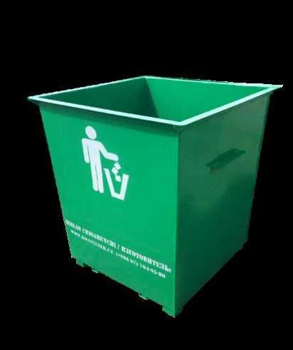 Металлические мусорные контейнера разных видов!