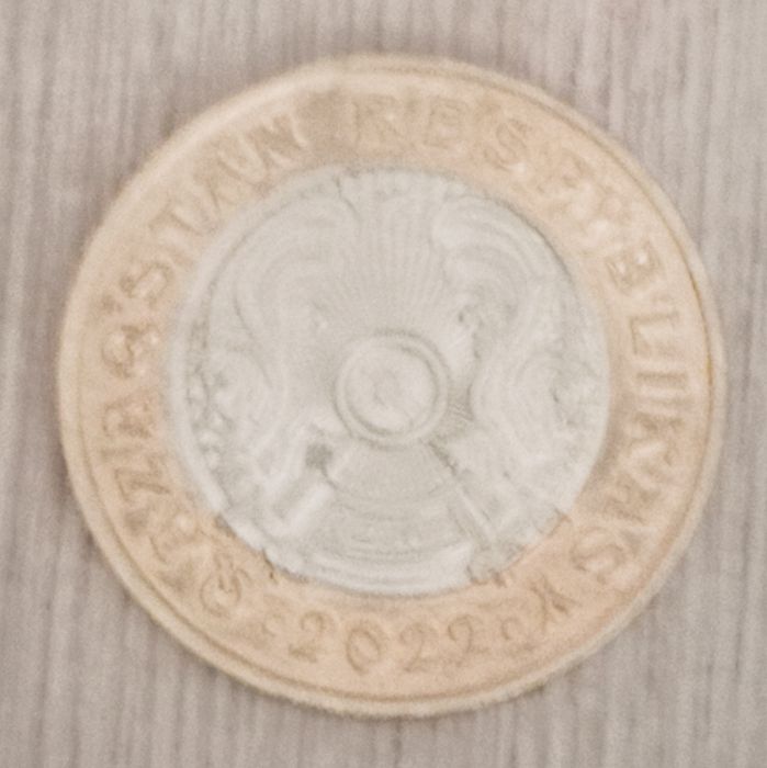 100 тенге. Колекцеонная монета.