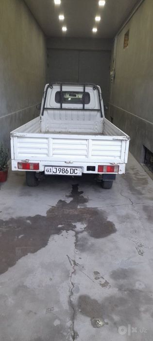 Changan Srocni sotladi