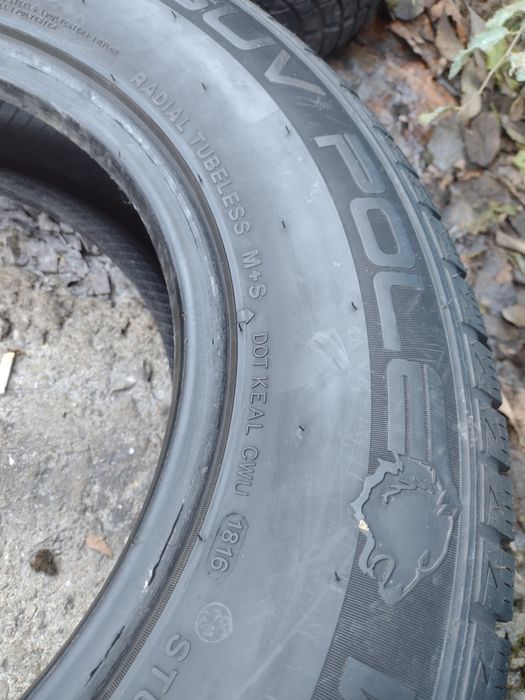 МОМО 2бр.205/70/15 дот1916