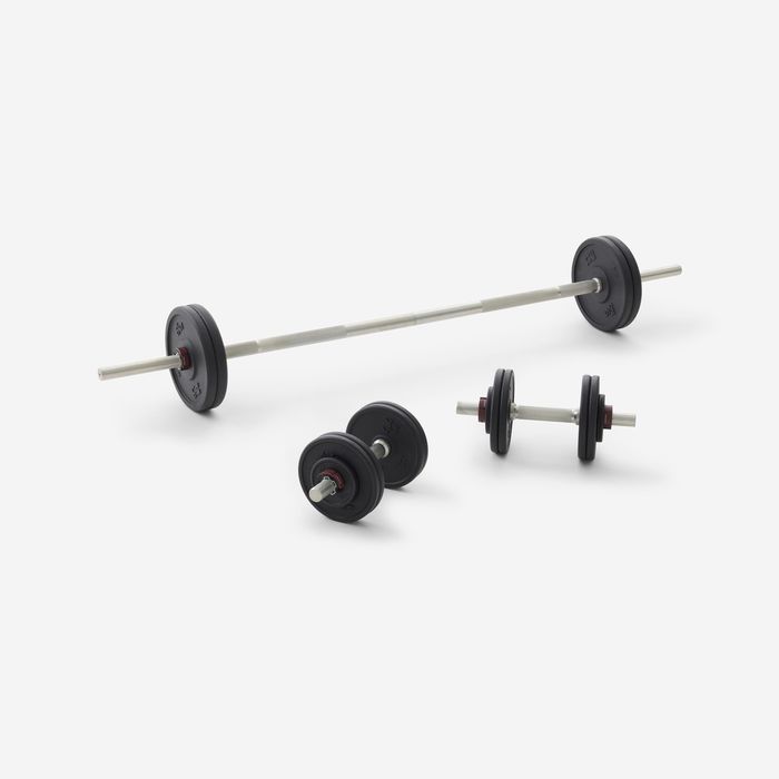 Set gantere și bară - produs resigilat - (SecondHand) Decathlon