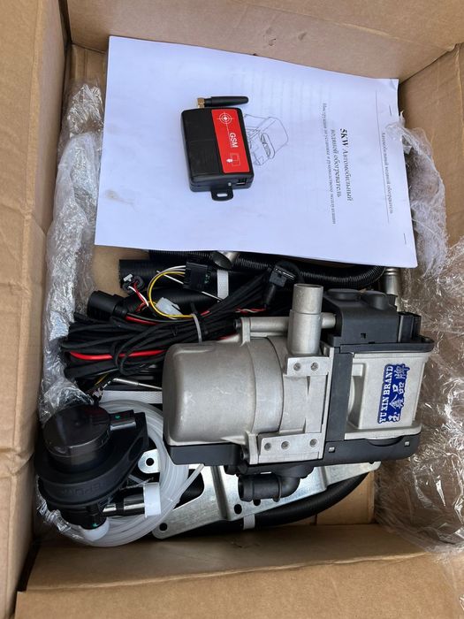 Мокрая автономка Бинар Вибасто