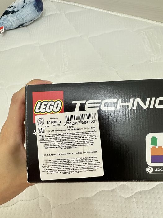Lego новая конструктор