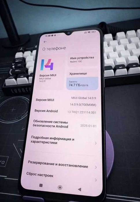 Redmi 10C 128ГБ Идеальное состояние