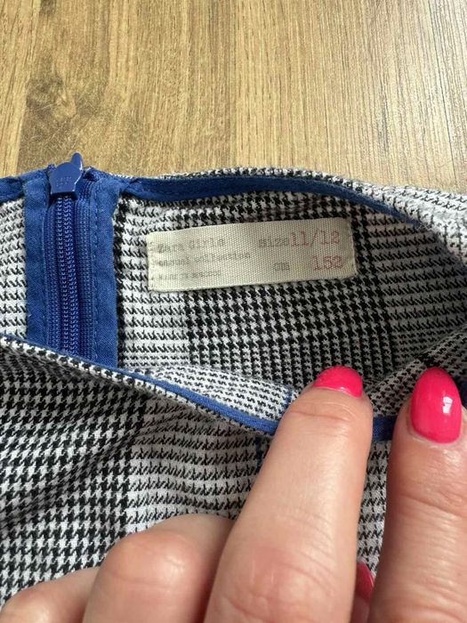 Лот 11-12 години