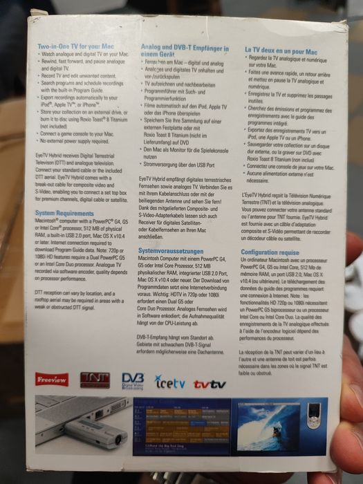 eyetv hybrid tv capture, дигитализиране на стари касети