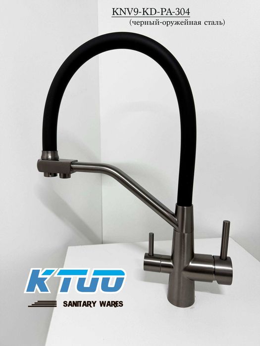 АКЦИЯ! Мойки в ассортименте!