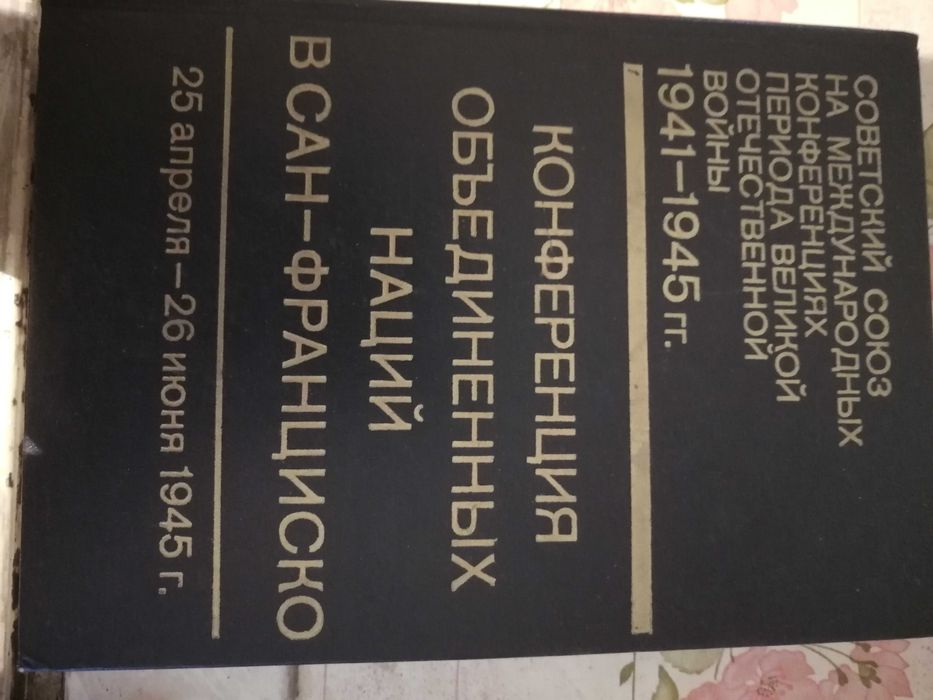 Продам Книги серьёзные и не очень.