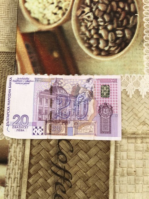 Стари Пари различни видове