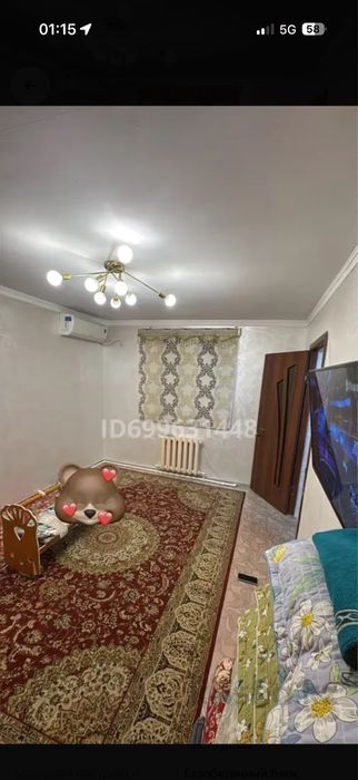 Продам времянку с машиной акцент 2014