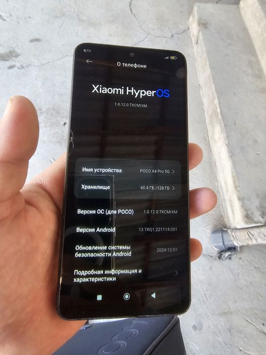 Xiomi Poco x4 pro 5G 128 gb