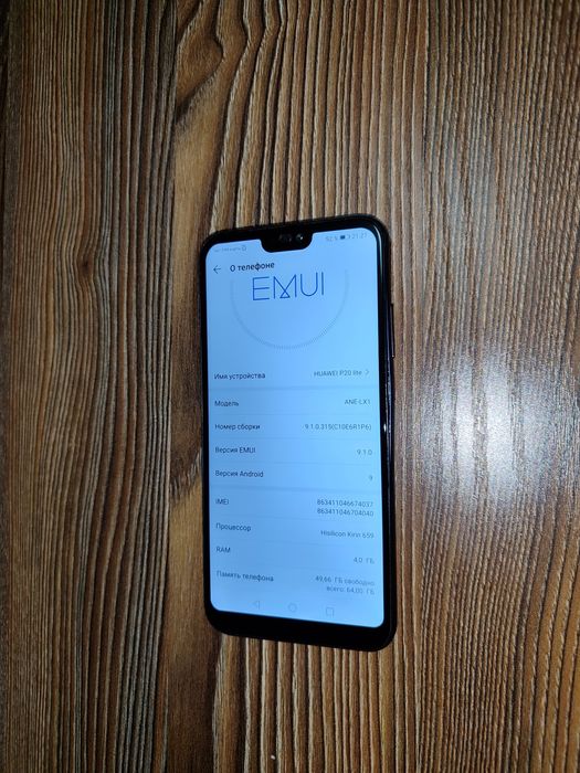 Huawei p20 lite bor obmen