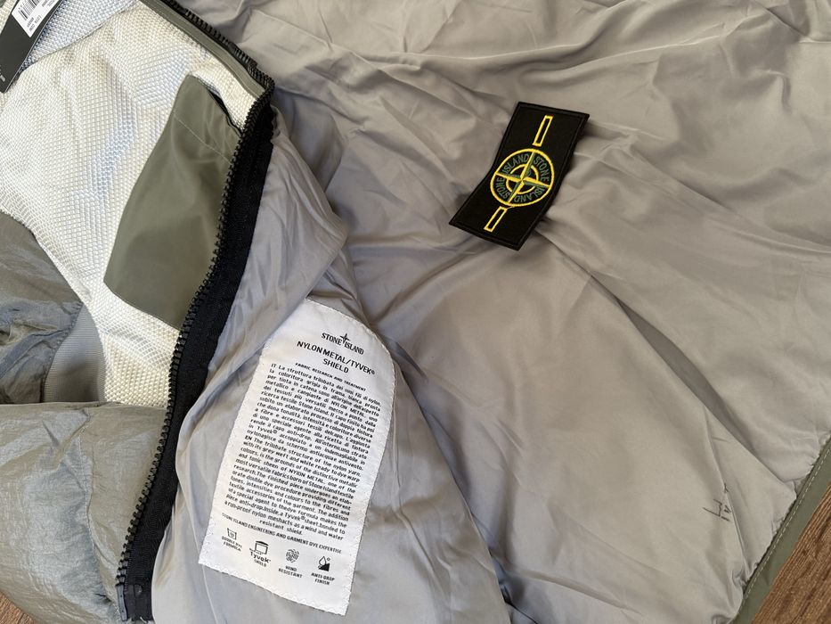 Stone Island Puffer яке