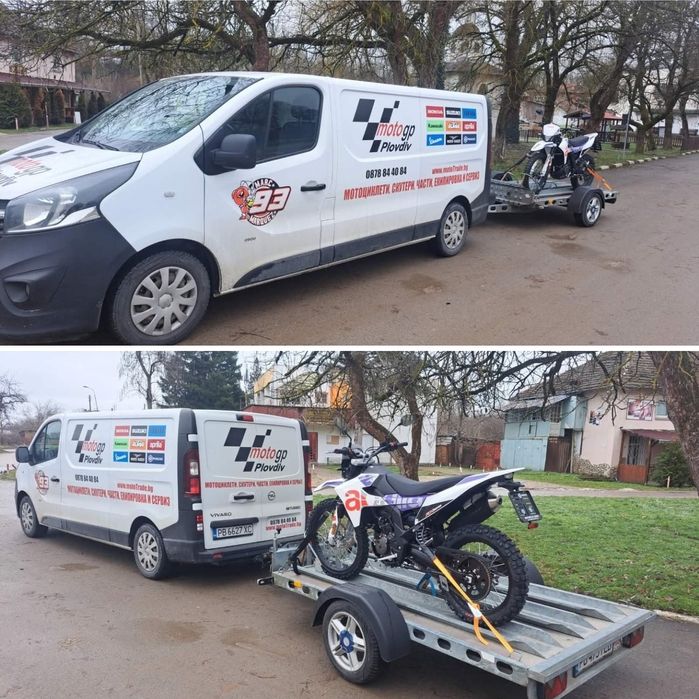 Aprilia rx 125 ABS 2025