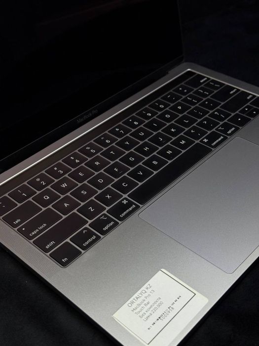 MacBook Pro Орталык
