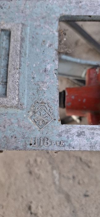 Насос ножной СССР