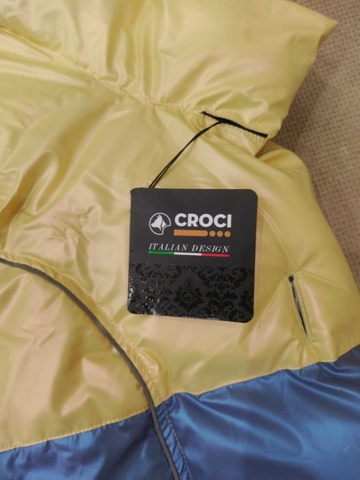 Яке за куче Croci гумирано 60 см