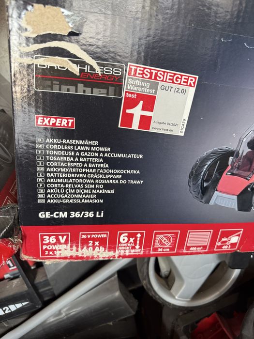 Косачки с проблем в платката