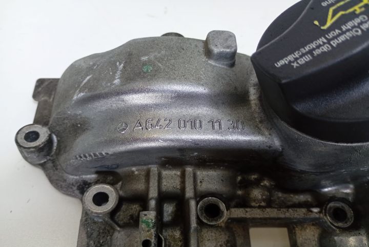 Capac culbutori stanga 3.0 cdi A6420101130 Mercedes-Benz R-Class W251