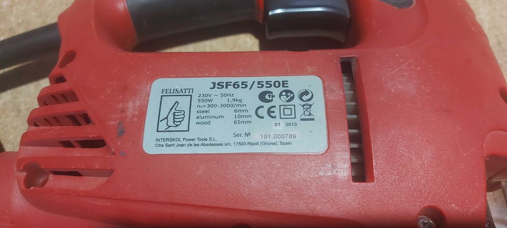 Прободен трион - зеге FELISATTI