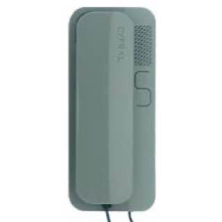 Аудио ДОМОФОНЫ оптом