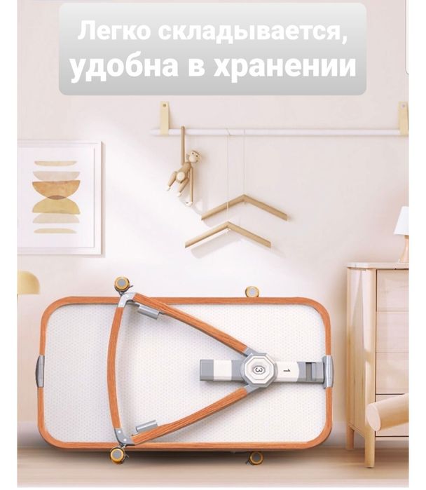 Продам детскую кроватку