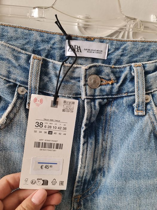 Нови дънки Zara  с етикет