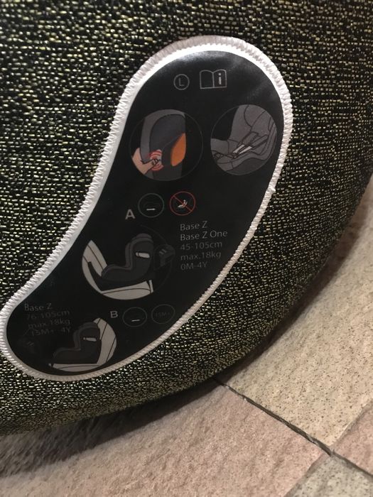 Столче Cybex Sirina Z i-Size…