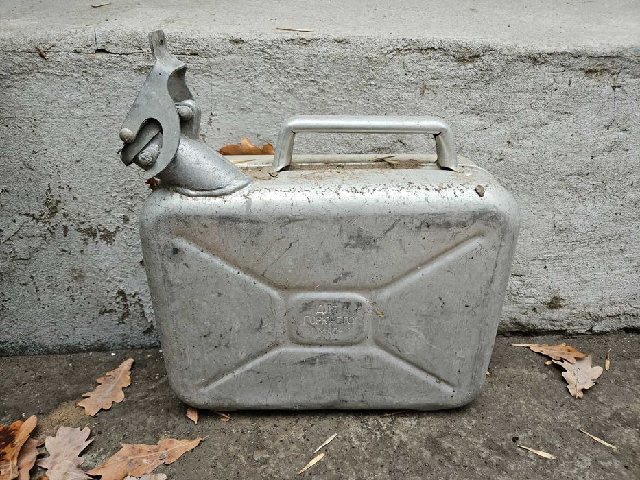 Алюминиевая канистра