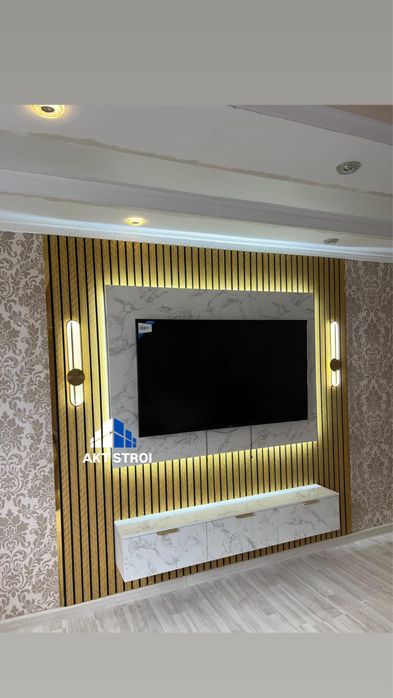 Тв зона Актобе Акт строй