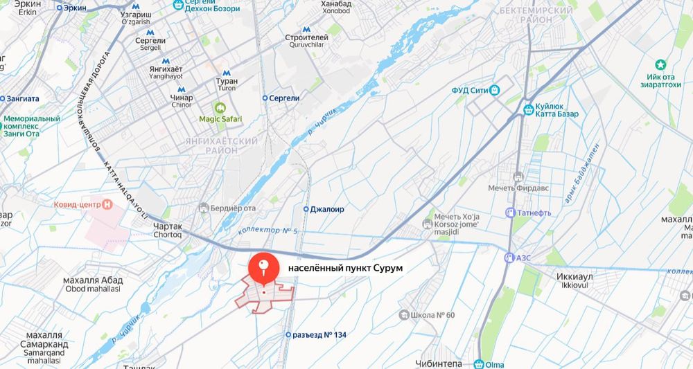 СРОЧНО ‼️Участок‼️ Сергели, Сурум