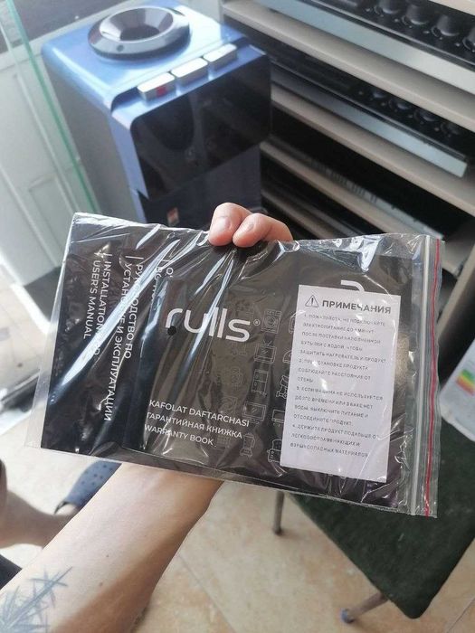Кулер с охлаждением от бренда Rulls с холодильником с оптового склада