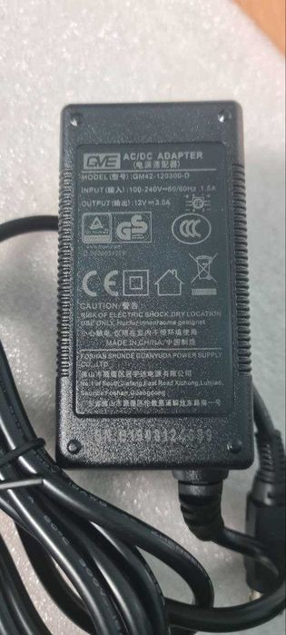 Планшет на подставке АТОЛ (ATOL Optima)