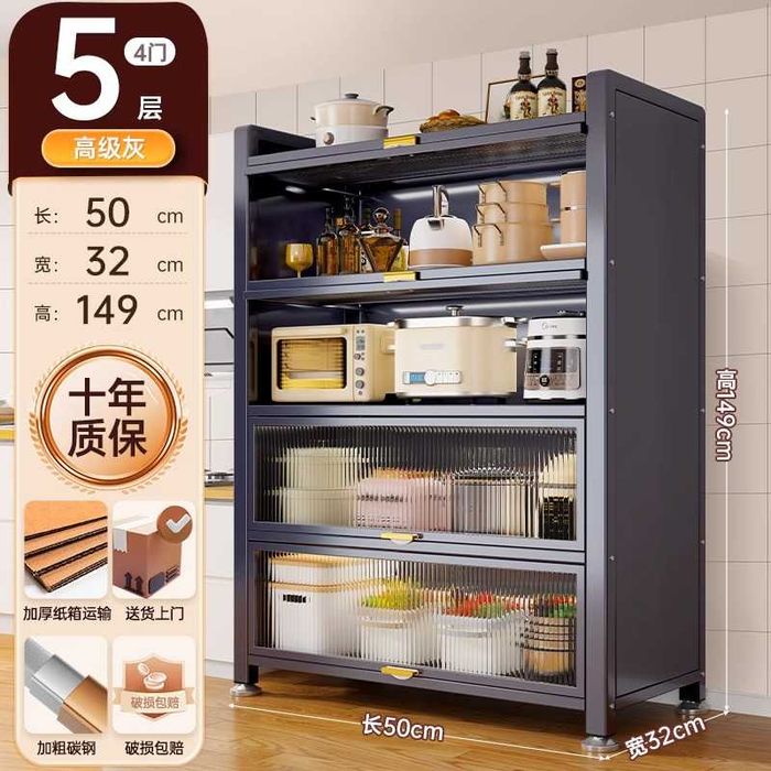 PVC eshikli oshxona shkafi /Yog‘li dog‘larga chidamli oshxona shkafi