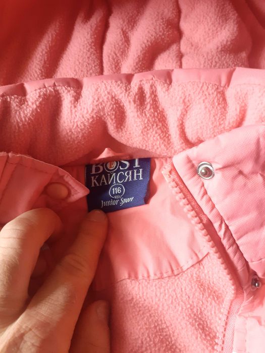 Непромокаема грейка за ски р-р 116