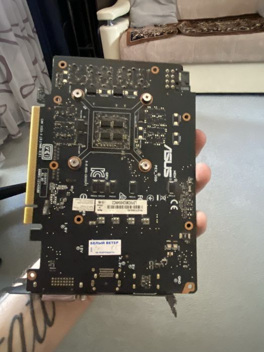 Видеокарта Geforce GTX 1660 super