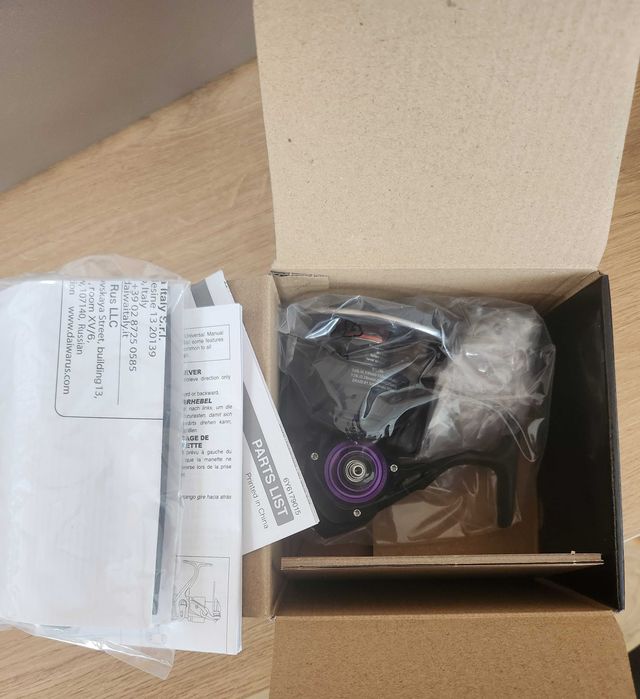 Daiwa Prorex LT 3000 D-C