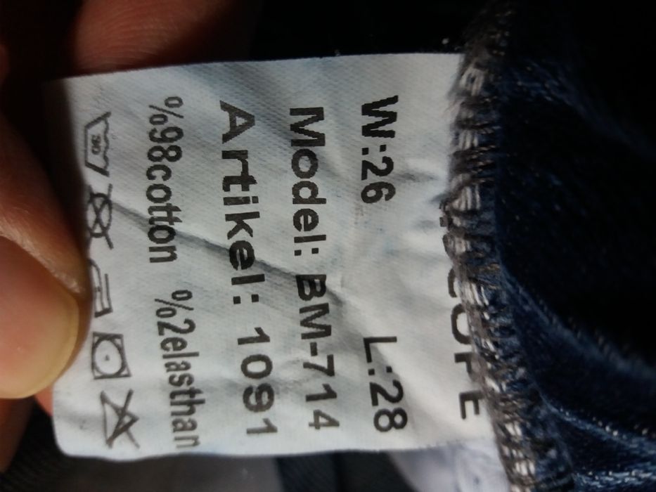 Детски дънки почти нови