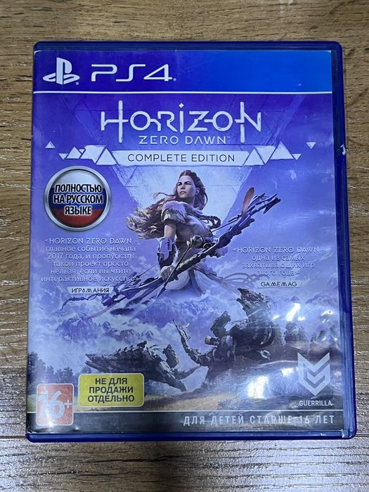 Horizon ZERO DAWN для PS4
