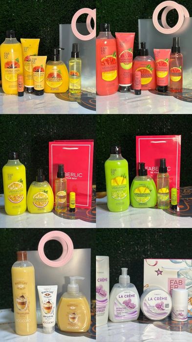 Faberlic -20%  Косметика, парфюмерия, подарочные наборы