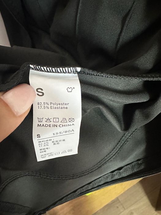 Спортивный костюм